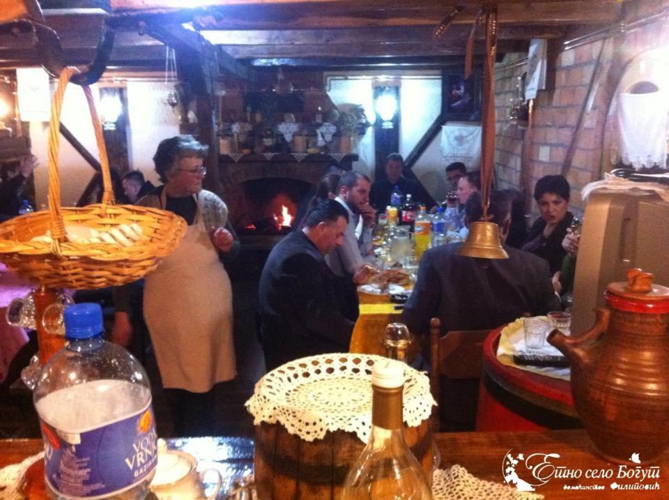 Ethno Village Bogut Bogutovac 外观 照片