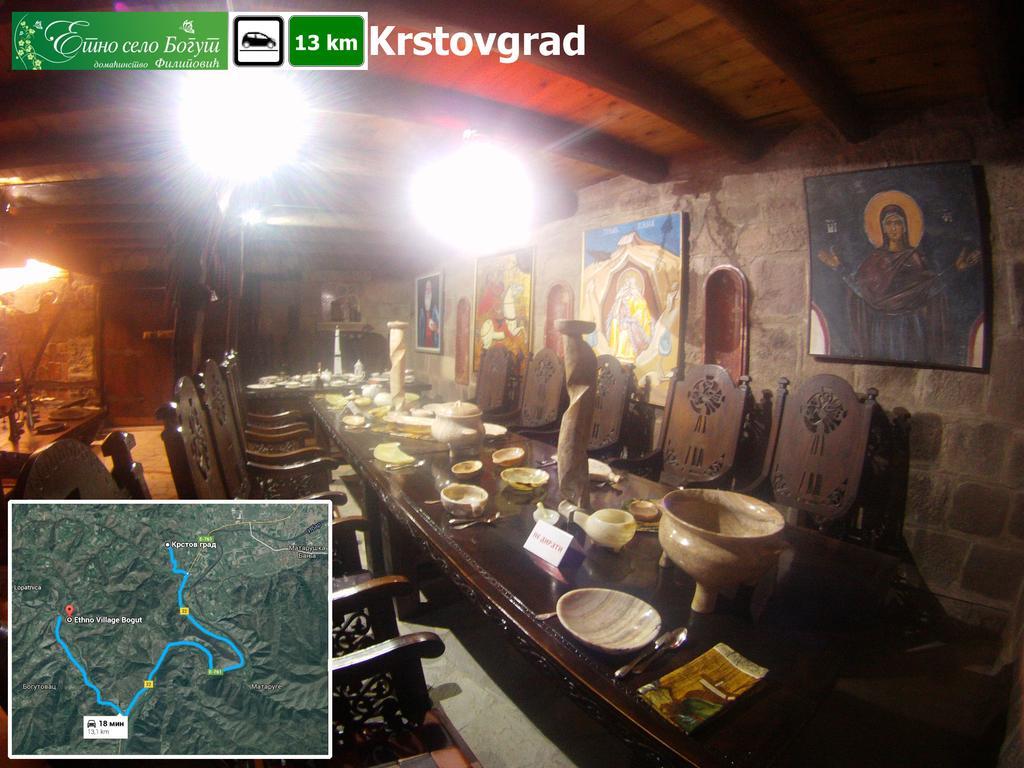 Ethno Village Bogut Bogutovac 外观 照片