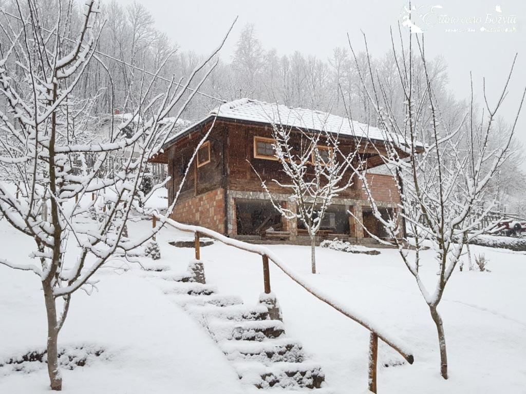 Ethno Village Bogut Bogutovac 外观 照片